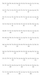 Figure 110116854-A0202-12-0651-857