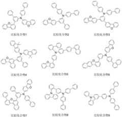 Figure BDA0003735074040000351