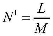 Figure BDA0004191279520000055