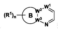Figure imgf000097_0003