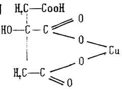 Figure 931153247_IMG1