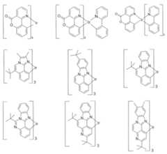 Figure 112015122923098-pat00055