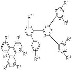 Figure 112015503592958-pat00101