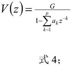 Figure BDA0002291935760000052