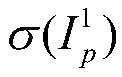 Figure BDA0001632480050000028