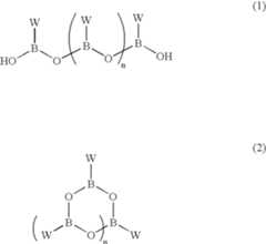 Figure US07442830-20081028-C00003