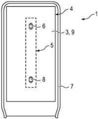 Figure DE102023206738A1_0000