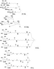 Figure 0007101748000006