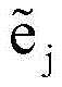 Figure BDA0002451774010000075