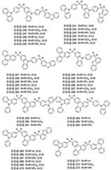 Figure 112015001366365-pat00102