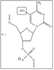 Figure US08202850-20120619-C00079