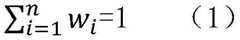 Figure BDA0001942347240000121