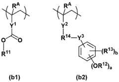 Figure 0007468295000003