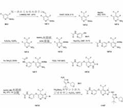 Figure 2023525047000404