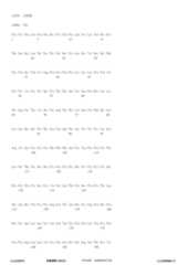 Figure 12_A0101_SEQ_0769