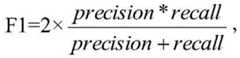 Figure BDA0002945912590000111
