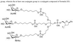 Figure imgf000091_0001