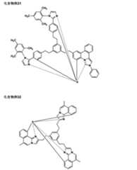 Figure JPOXMLDOC01-appb-C000039