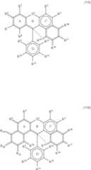 Figure US09250246-20160202-C00024