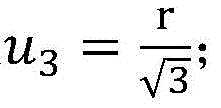 Figure BDA0002587004290000136