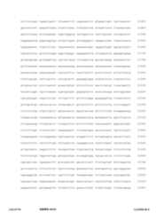 Figure 12_A0101_SEQ_0054