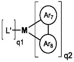 Figure PCTCN2022071815-appb-000028
