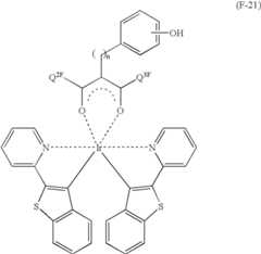 Figure US07396598-20080708-C00090