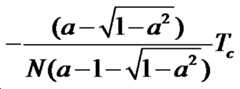 Figure 112013098083949-pat00032