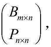 Figure FDA0002208605930000033