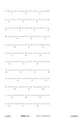 Figure 12_A0101_SEQ_0693