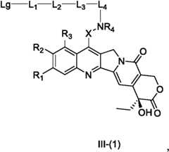 Figure PCTCN2022073822-appb-100163