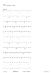 Figure 12_A0101_SEQ_0022