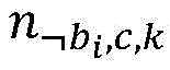 Figure FDA0002661949970000028