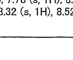 Figure imgf000207_0001