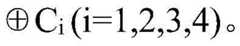 Figure BDA0003937122620000082