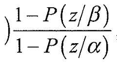 Figure imgf000014_0001