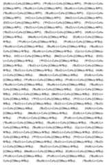 Figure imgf000021_0001