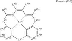 Figure US08174001-20120508-C00053