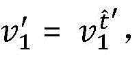 Figure BDA0002583018880000112