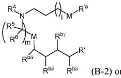 Figure imgf000217_0001