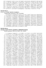 Figure imgf000092_0001