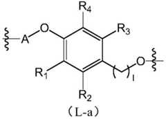 Figure FDA0003554563250000015