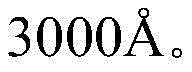 Figure BDA0001300953990000024