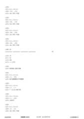 Figure 12_A0101_SEQ_0119