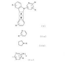 Figure JPOXMLDOC01-appb-I000006