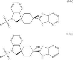 Figure US07105526-20060912-C00010