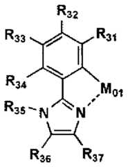 Figure imgf000009_0001