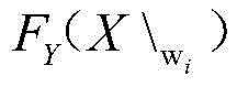 Figure BDA0002774157280000136