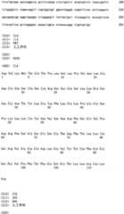 Figure RE-ISB0000195685460001101