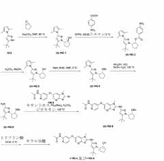 Figure 2023525047000419